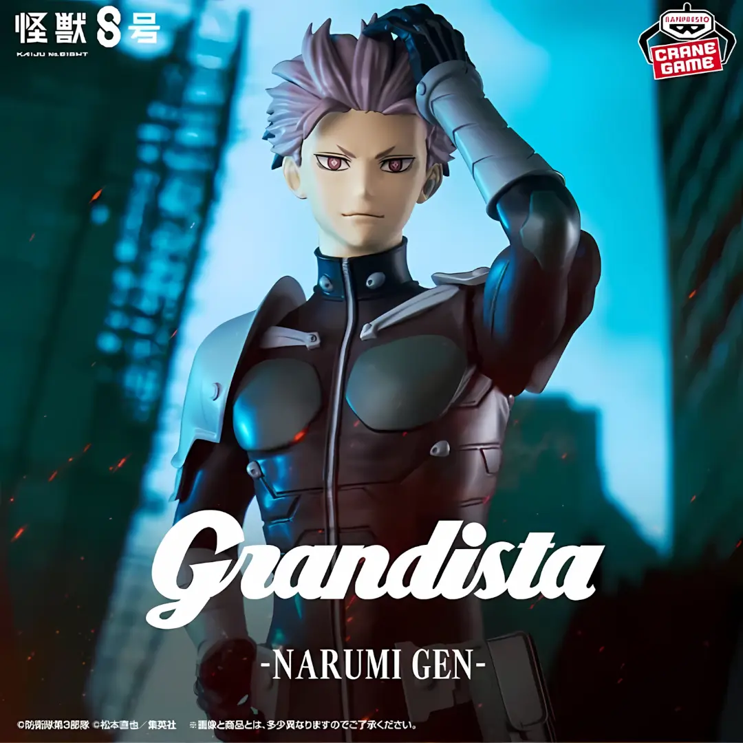 Banpresto | Gen Narumi Grandista (27cm) | Kaiju No. 8