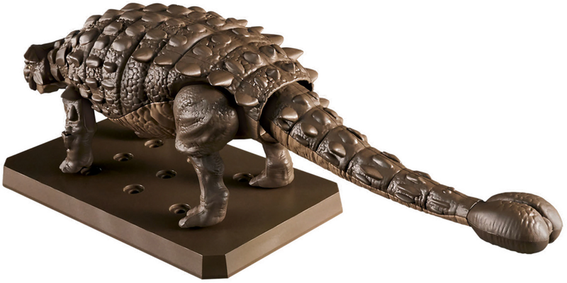 Bandai | Plannosaurus Ankylosaurus | PLANNOSAURUS