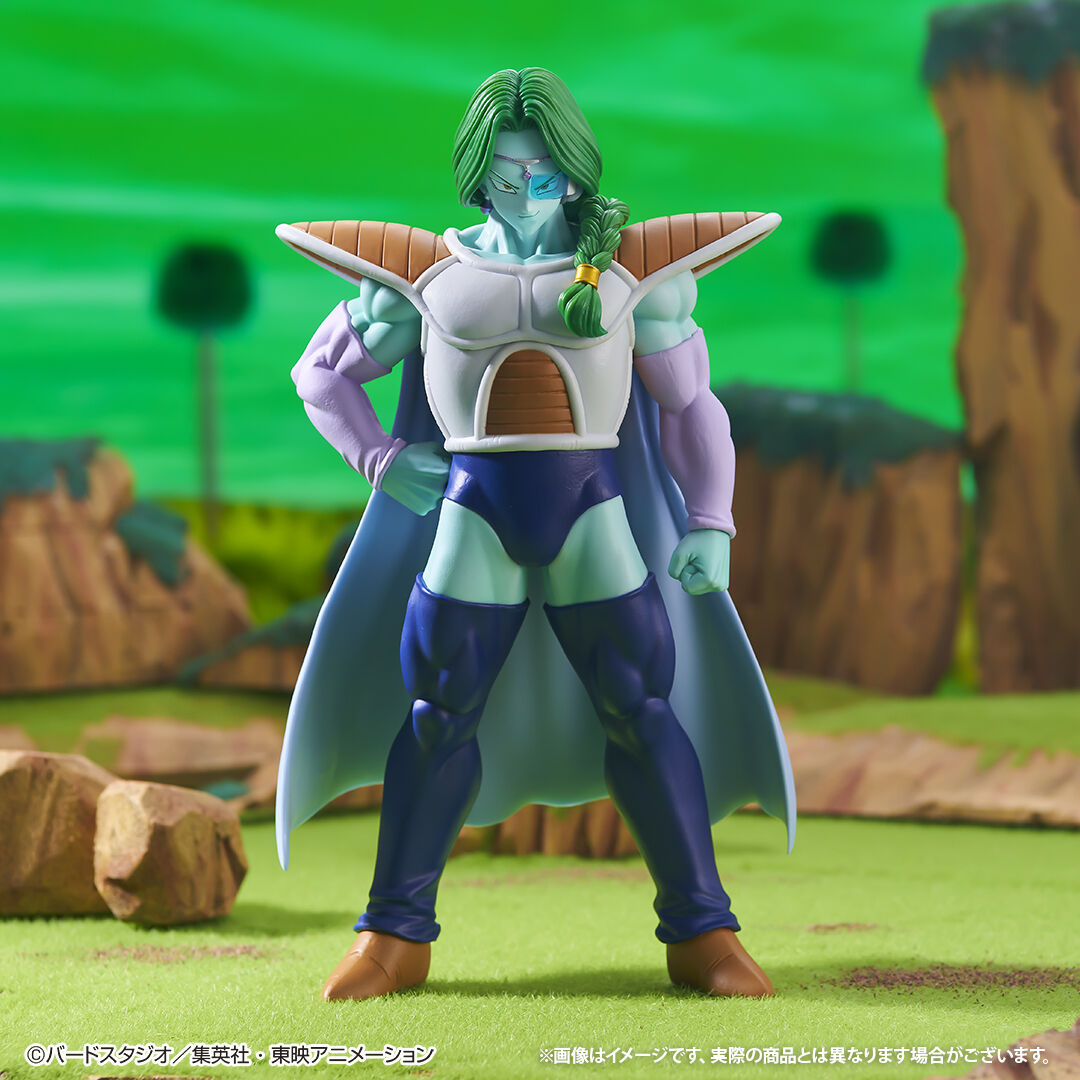 Ichiban KUJI: Dragon Ball EX - Frieza Army
