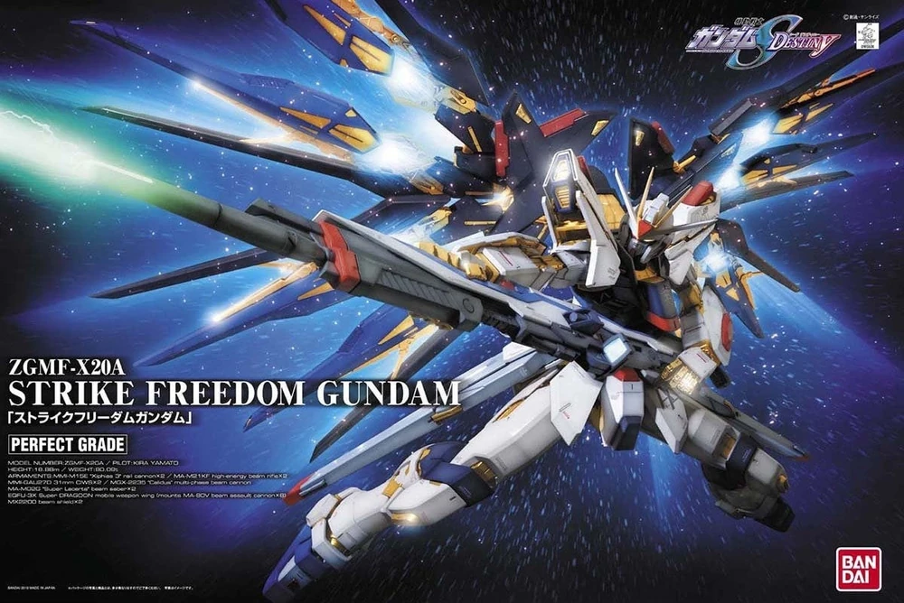 Bandai: PG Gundam Strike Freedom – Mobile Suit Gundam SEED Destiny (1/60)
