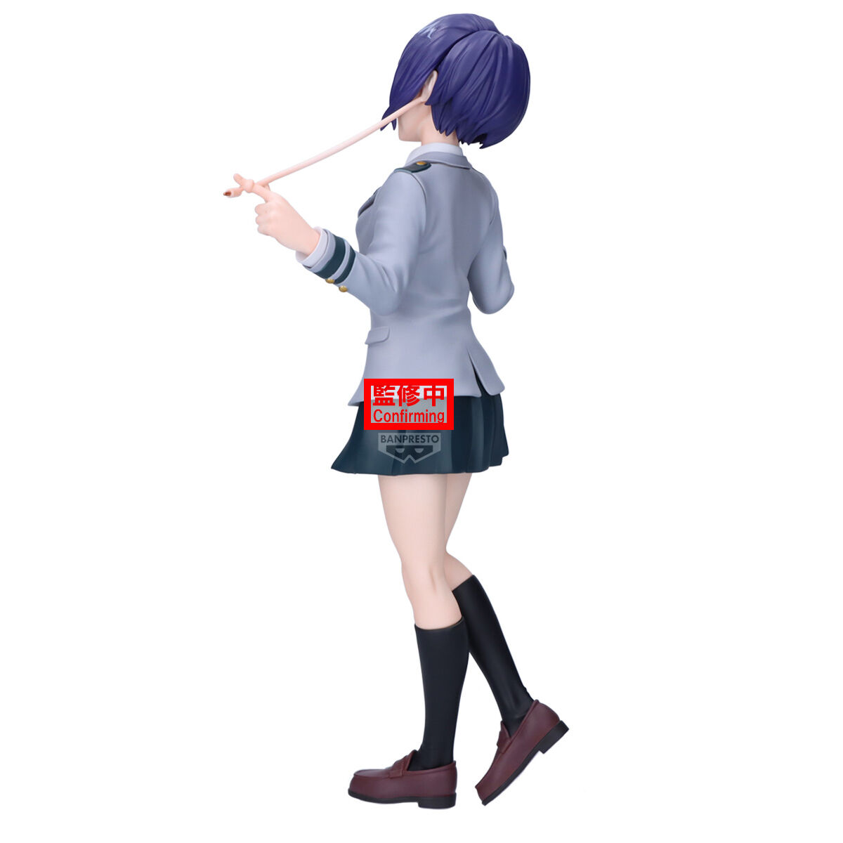 Banpresto | Kyoka Jiro Glitter & Glamours (22cm) | My Hero Academia