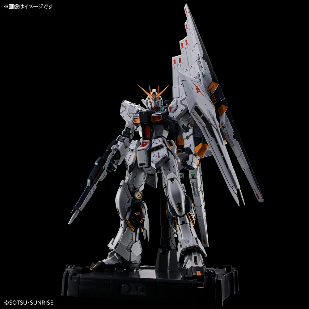 Bandai | PG Unleashed ν Gundam | Mobile Suit Gundam: Char's Counterattack (1/60)