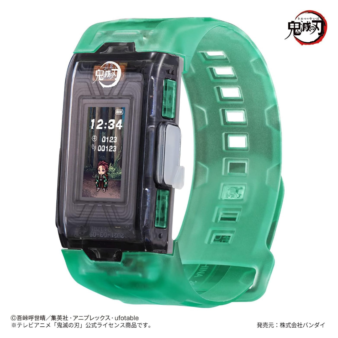 Bandai | Vital Bracelet BE: Special Set (Limited Edition) | Demon Slayer