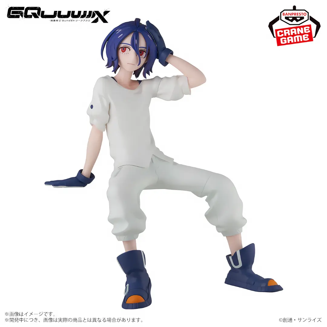 Banpresto | Shuji Ito (18cm) | Mobile Suit Gundam GQuuuuuuX