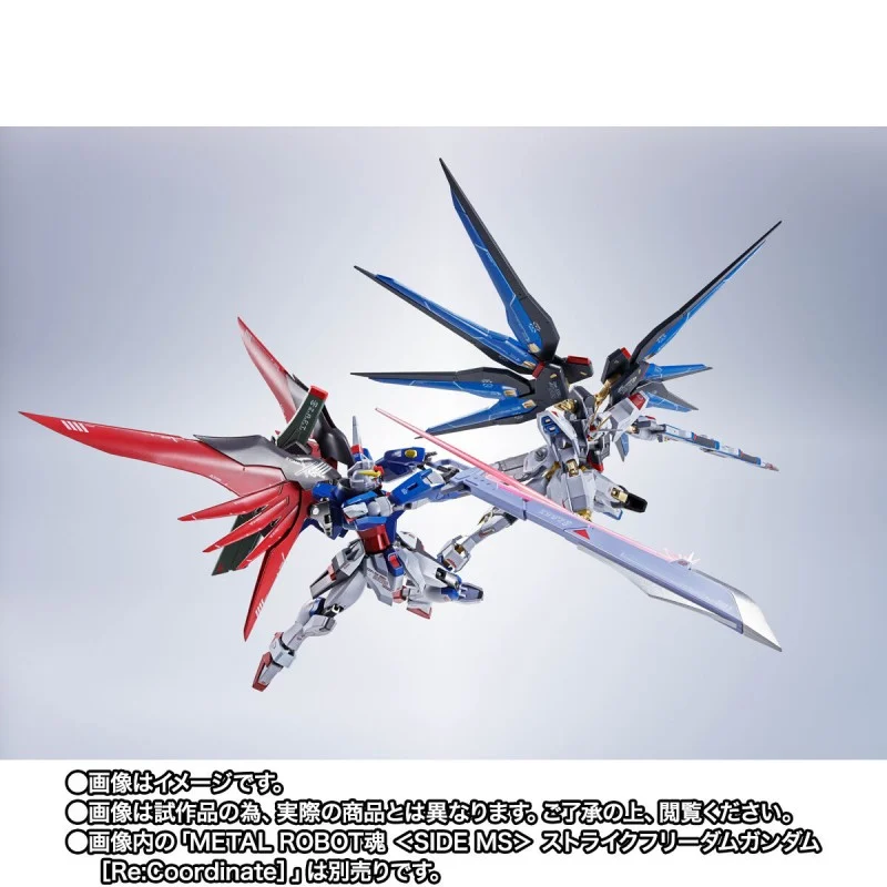 Tamashii Nations | Destiniy Gundam (Re: Coordinate) Metal Robot Spirits (14cm) | Gundam