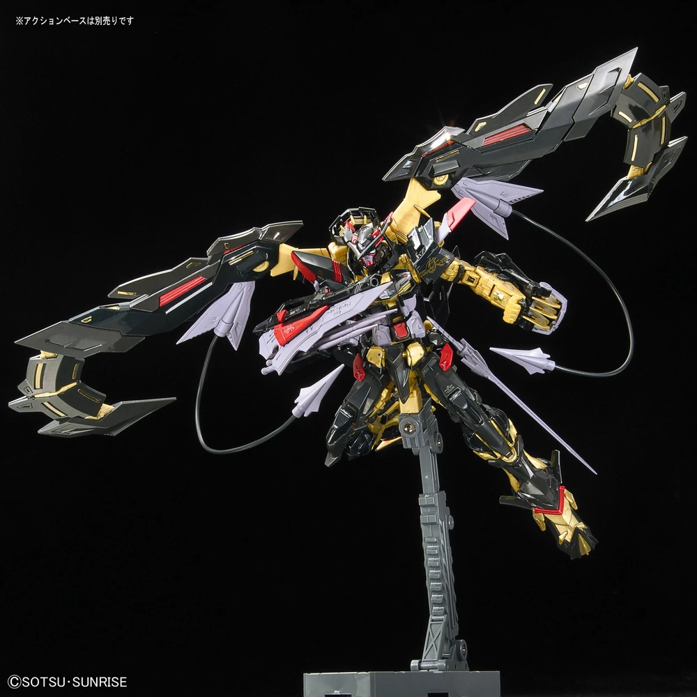 Bandai: RG Gundam Astray Gold Frame Amatsu Mina – Mobile Suit Gundam SEED Astray (1/144)