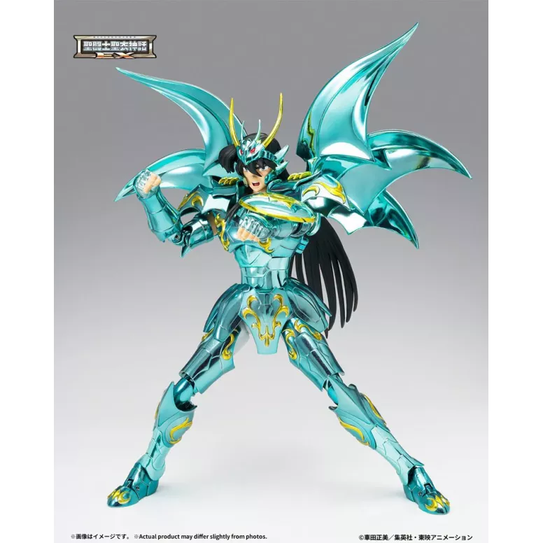 Tamashii Nations | Dragon Shiryu God Cloth Saint Cloth Myth EX (18cm) | Saint Seiya Knights of the Zodiac