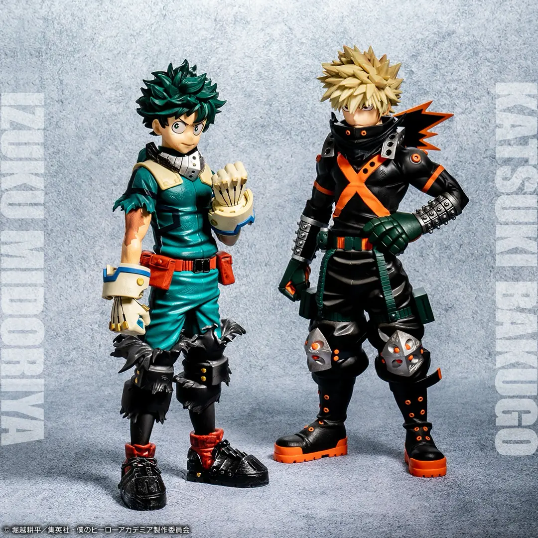 Ichiban KUJI: My Hero Academia - Fight On!