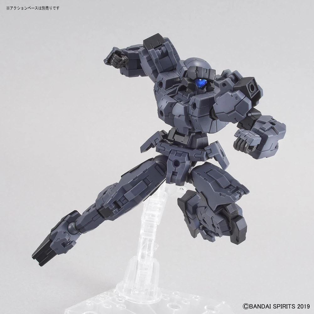 Bandai: 30MM Alto Dark Gray (1/144)
