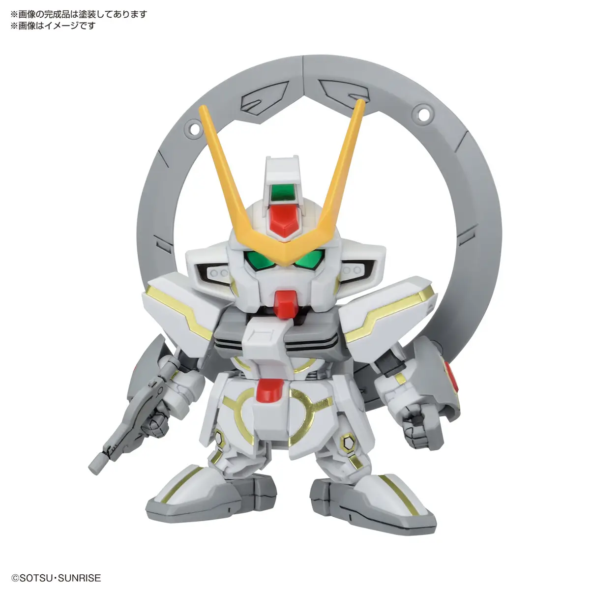 Bandai: BB Senshi C.E.73 Stargazer Set - Gundam Seed Stargazer ca. 7cm