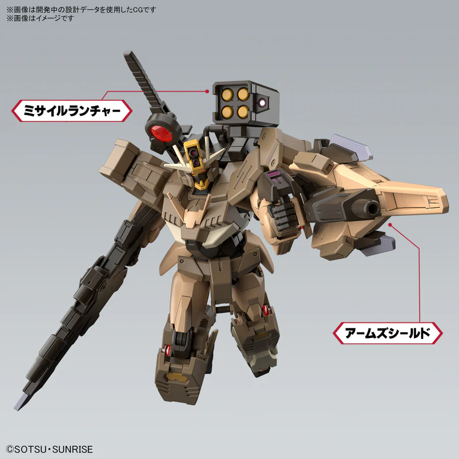 Bandai: HG Gundam 00 Command Qan[T] Desert Type – Gundam Build Series (1/144)