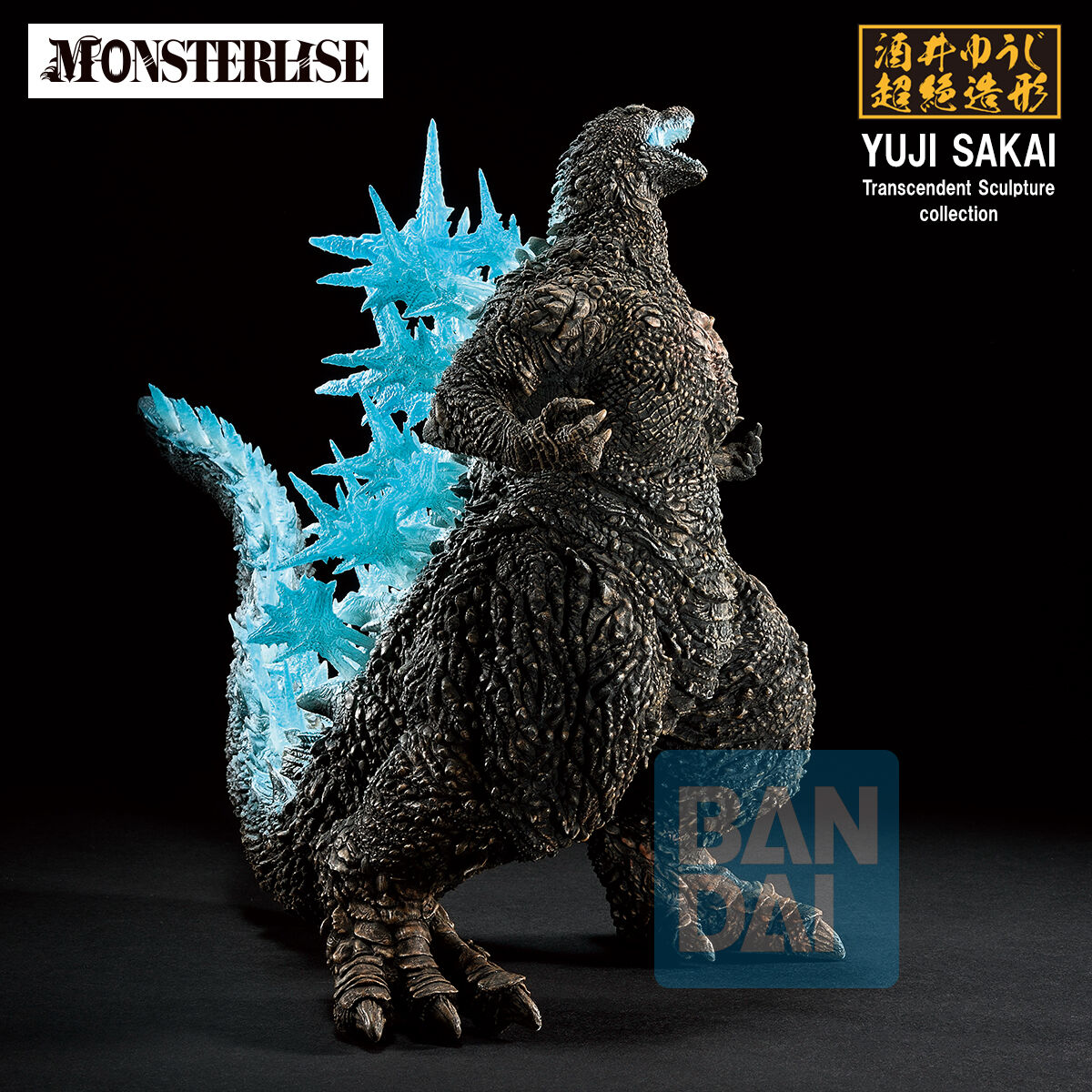Banpresto | Godzilla 2023 (18cm) Ichibansho Monsterlise | Godzilla Zero's Heartbeat