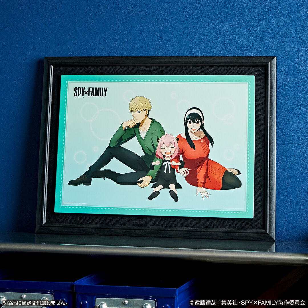 Ichiban KUJI: Spy X Family - Lovely Ordinary Days