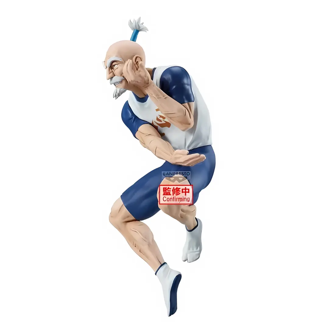 Banpresto | Netero Vibration Stars (14cm) | Hunter x Hunter