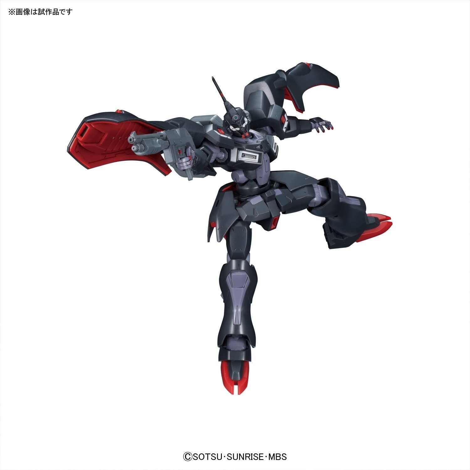 Bandai | HG Kabakali | Gundam Reconguista in G (1/144)