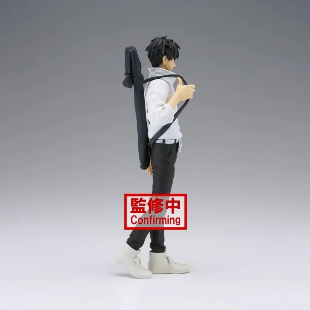 Banpresto | Yuta Okkotsu Jukon No Kata (16cm) | Jujutsu Kaisen 0 The Movie