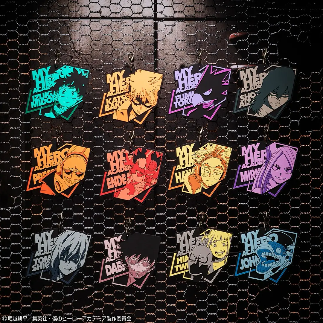 Ichiban KUJI: My Hero Academia - Rushing