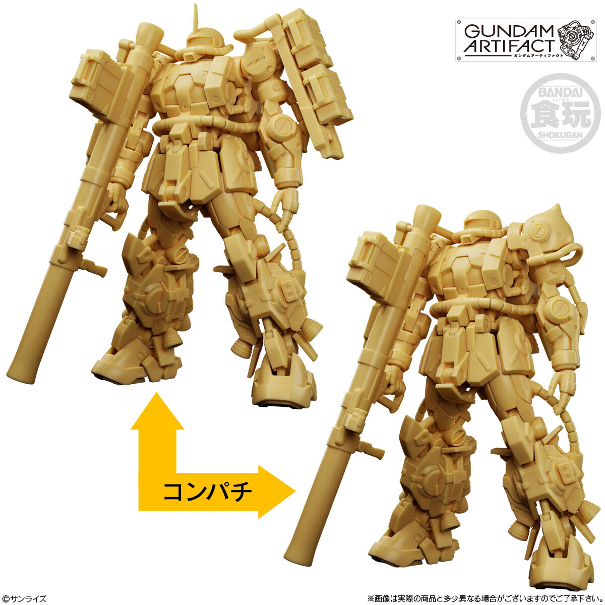 Bandai | Gundam Artifact Best Selection (6 Figuren Display) (5cm) | Gundam