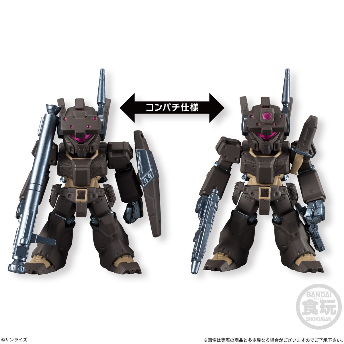 Shokugan | Gundam Converge 4 Reissue | Mobile Suit Gundam (10pcs)
