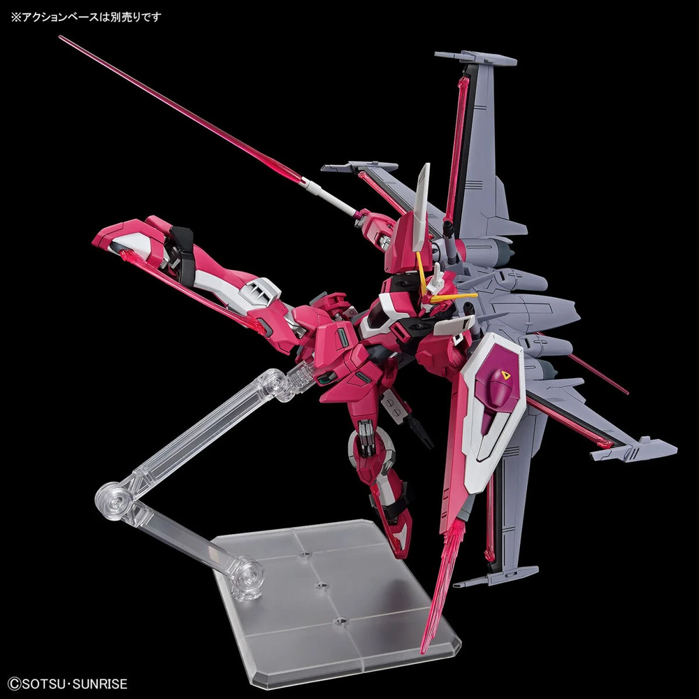 Bandai: HG Infinite Justice Gundam Type II – Mobile Suit Gundam SEED Freedom (1/144)