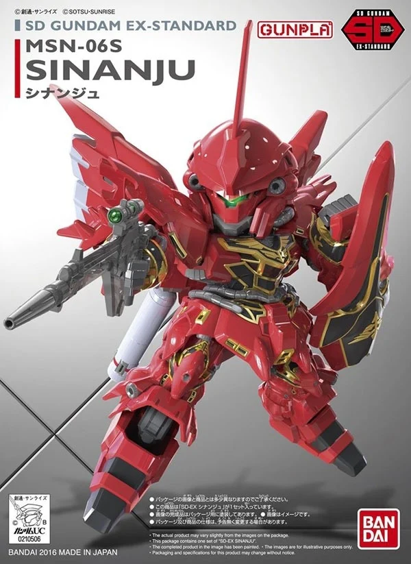 Bandai: SD SINANJU EX STANDARD 013 - Gundam Unicorn ca. 8cm