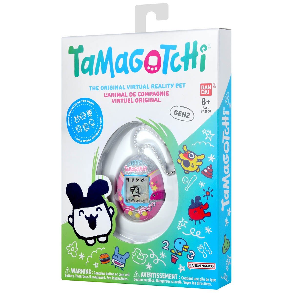 Bandai Toys | College Sweater | Tamagotchi Original