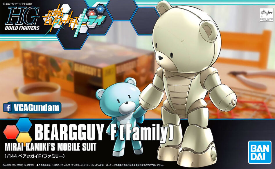 Bandai | HGBF Beargguy III F Family | Gundam Build Fighters Try (1/144)