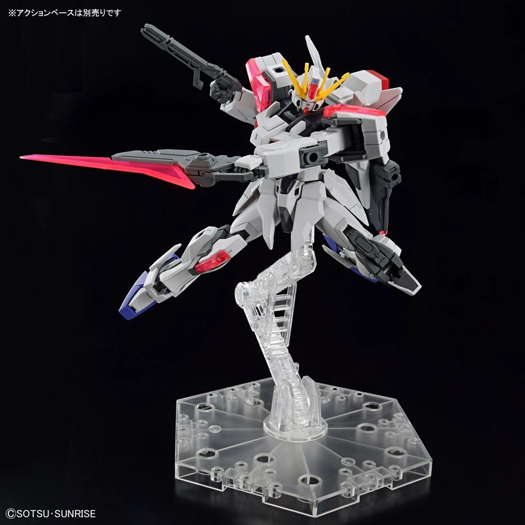 Bandai: ENTRY GRADE Build Strike Exceed Galaxy - 	Mobile Suit Gundam (1/144)