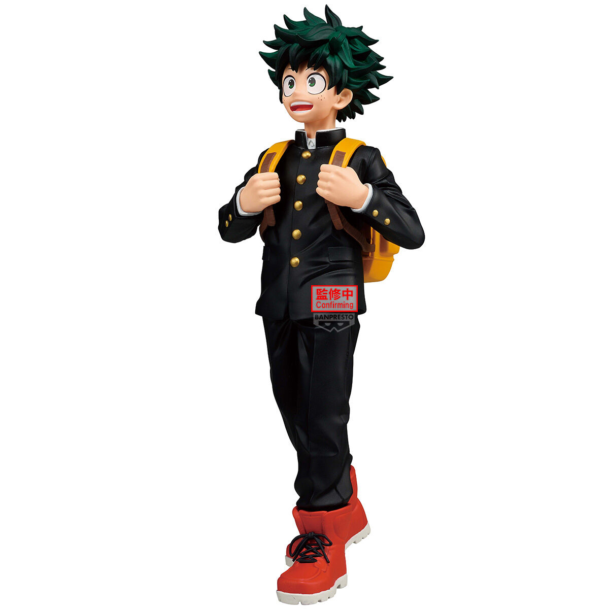 Banpresto | Izuku Midoriya II Grandista (25cm) | My Hero Academia