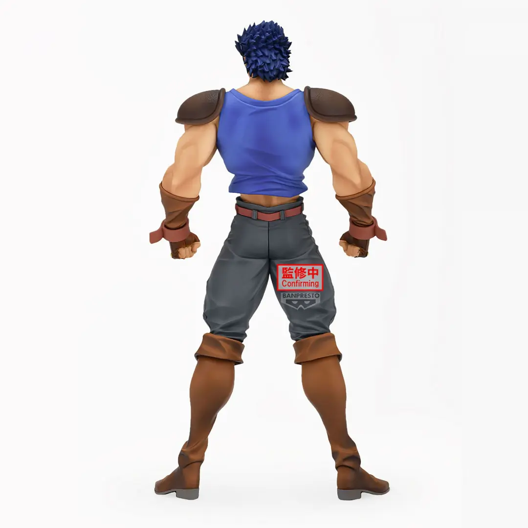 Banpresto | Jonathan Joestar Mometria Phantom Blood (22cm) | Jojo's Bizarre Adventure