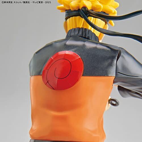 Bandai | Entry Grade Uzumaki Naruto | Model Kit (15cm)