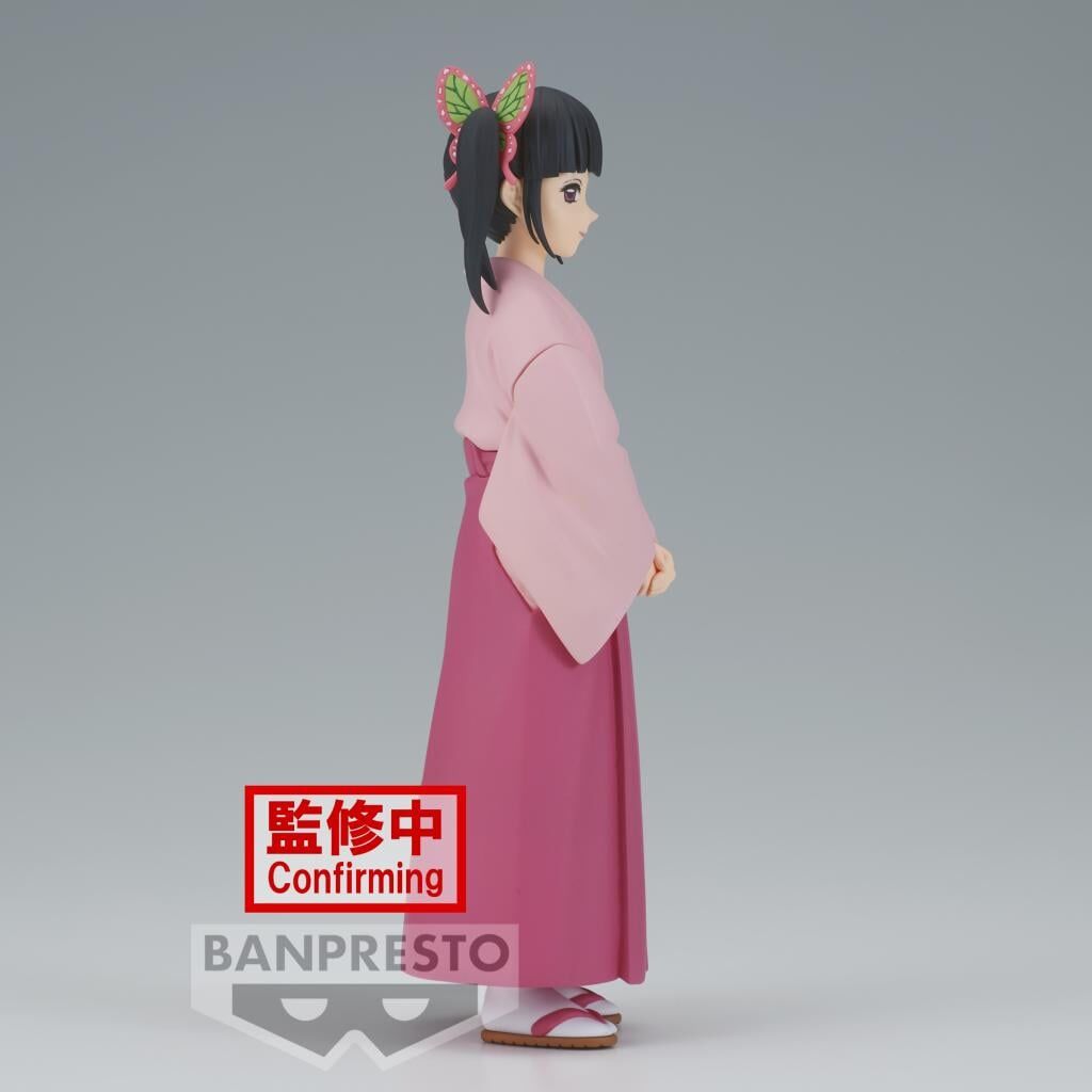 Banpresto | Kanao Tsuyuri Vol. 39 (14cm) | Demon Slayer