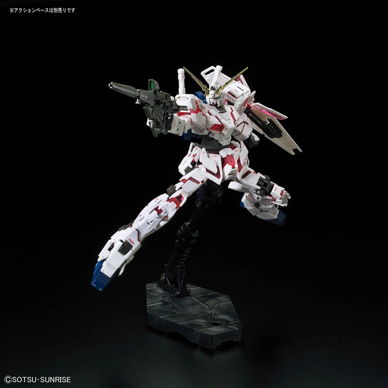 Bandai | RG RX-0 Unicorn Gundam | Mobile Suit Gundam Unicorn (1/144)