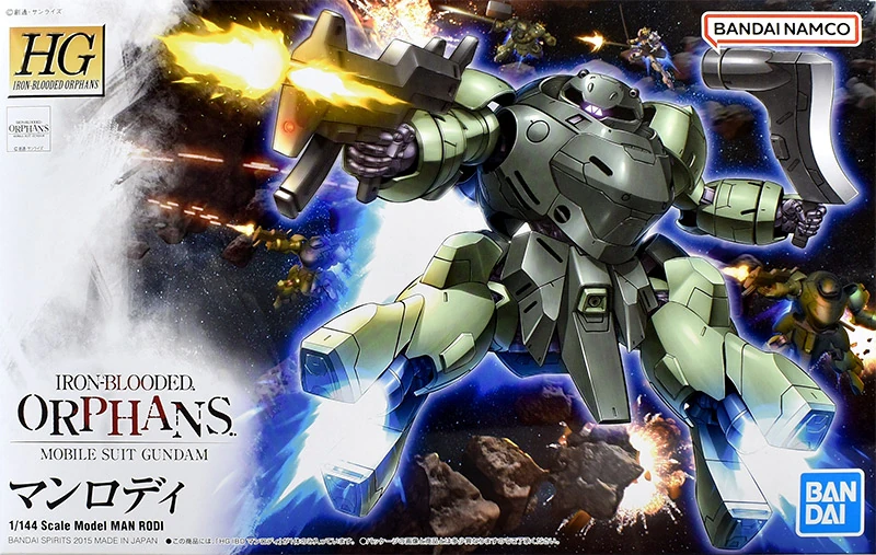 Bandai | HG Man Rodi | Mobile Suit Gundam: Iron-Blooded Orphans (1/144)
