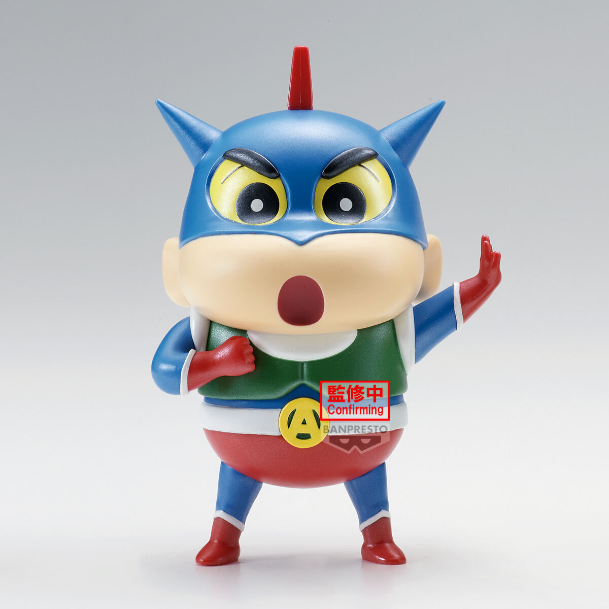 Banpresto | Action Kamen Shinchan Cosplay Special Color Version (12cm) | Crayon Shinchan