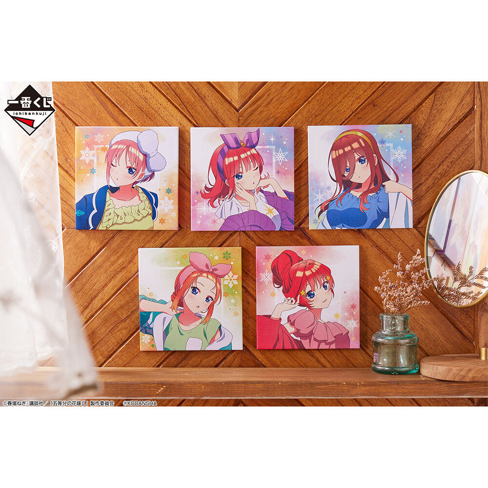 Ichiban KUJI:  The Quintessential Quintuplets - Blessed Gateway