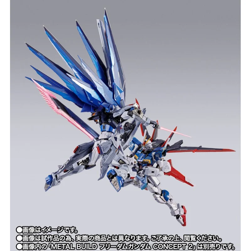 Tamashii Nations | Force Impulse Gundam Metal Build (18cm) | Gundam
