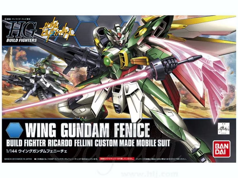 Bandai | HG Wing Gundam Fenice |  Gundam Build Fighters Model Kit (1/144)