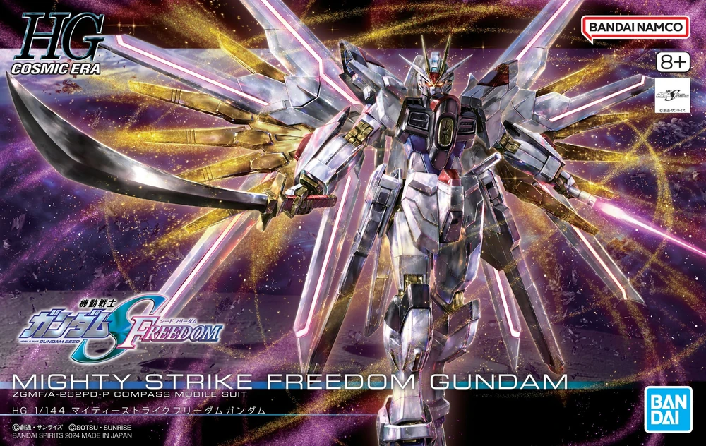 Bandai: HG Mighty Strike Freedom Gundam – Mobile Suit Gundam SEED Freedom (1/144)