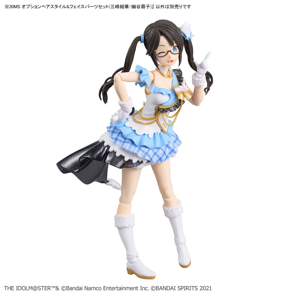Bandai: 30MS Hair Style & Face Parts Set - Yuika Mitsumine / Kiriko Yukoku