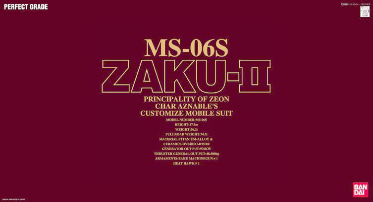 Bandai: PG Zaku II MS-06S Gundam – Mobile Suit Gundam (1/60)