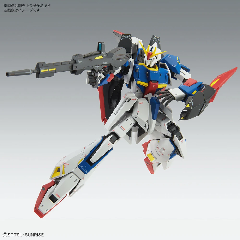 Bandai: MG Zeta Gundam Ver.Ka - Mobile Suit Zeta Gundam (1/100)