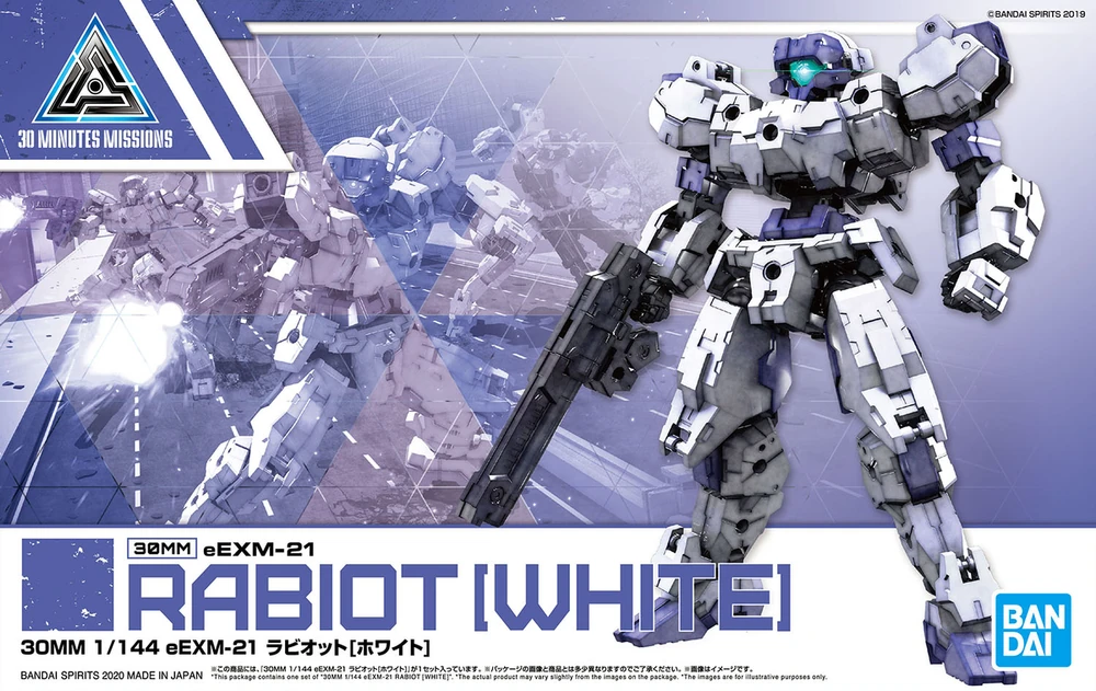 Bandai: 30MM Rabiot White (1/144)