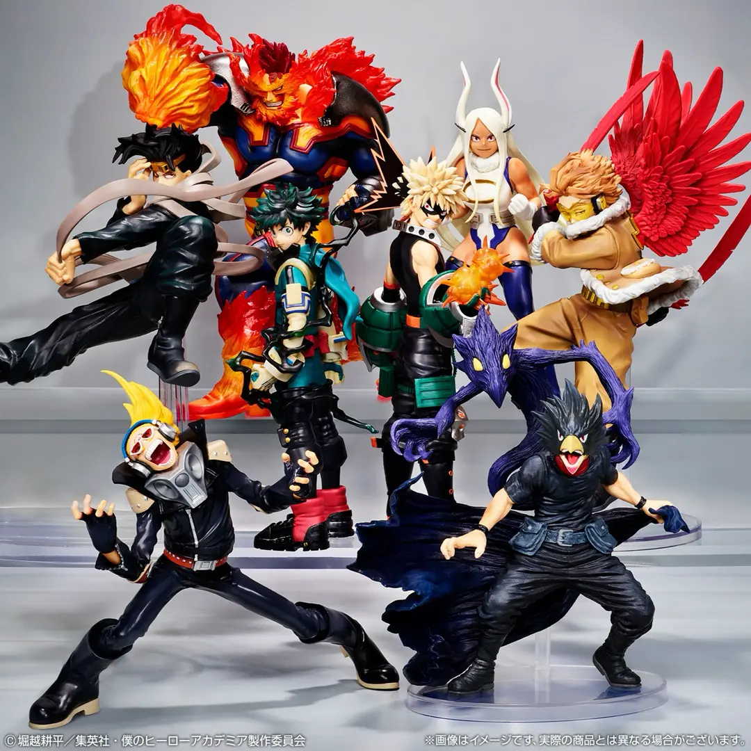 Ichiban KUJI: My Hero Academia - Rushing