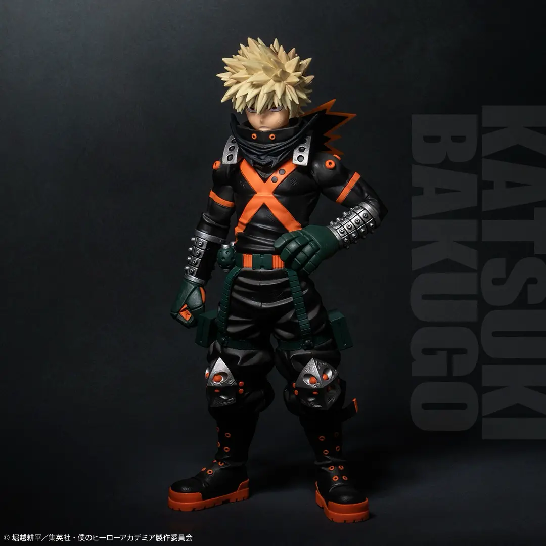 Ichiban KUJI: My Hero Academia - Fight On!