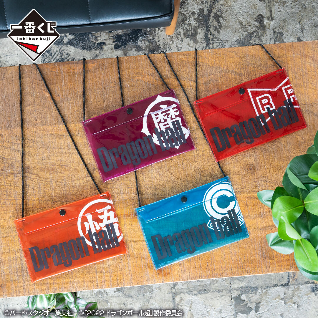 Ichiban KUJI: Dragon Ball Super - Super Hero