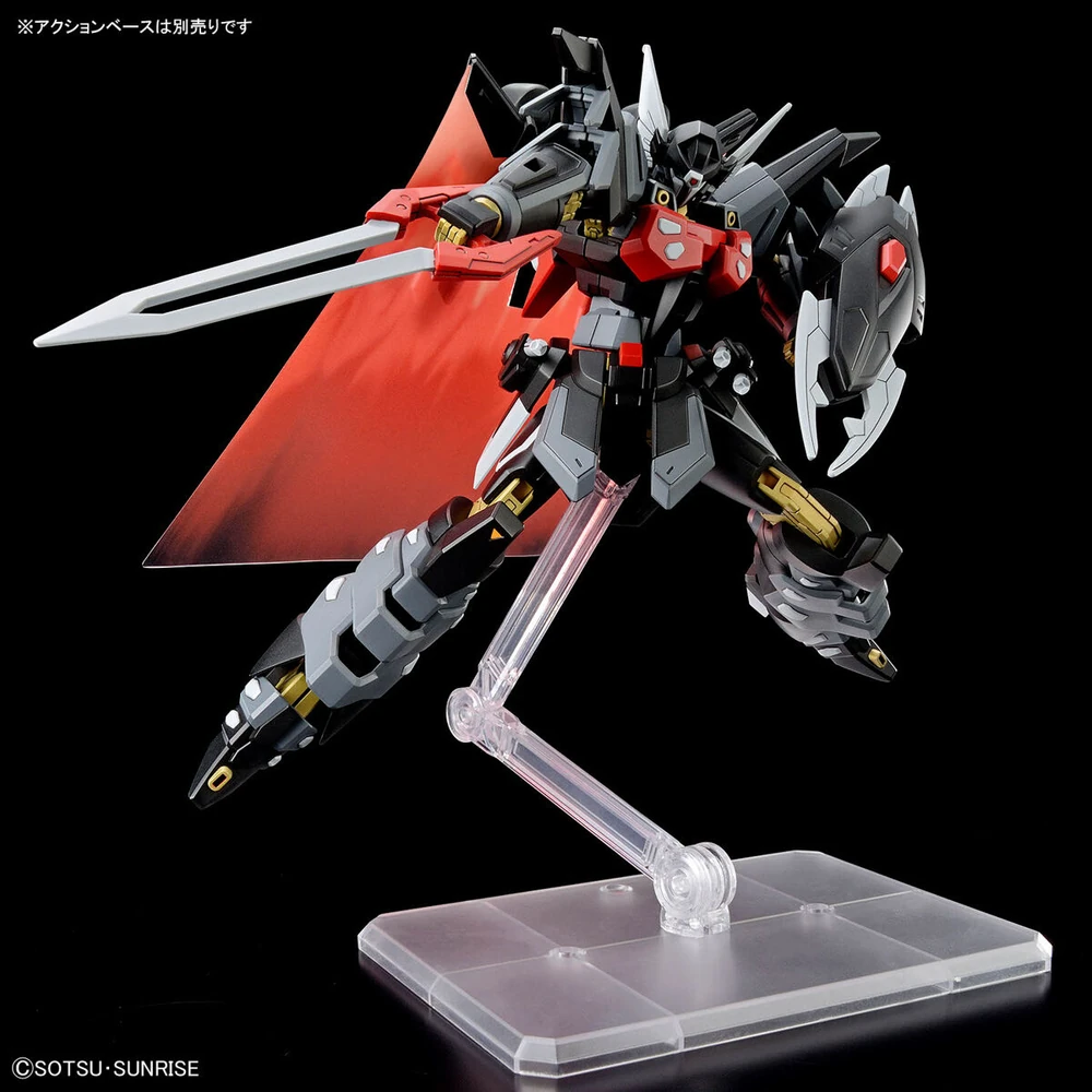 Bandai | HG Black Knight Squad Shi-ve.A | Mobile Suit Gundam SEED Freedom (1/144)