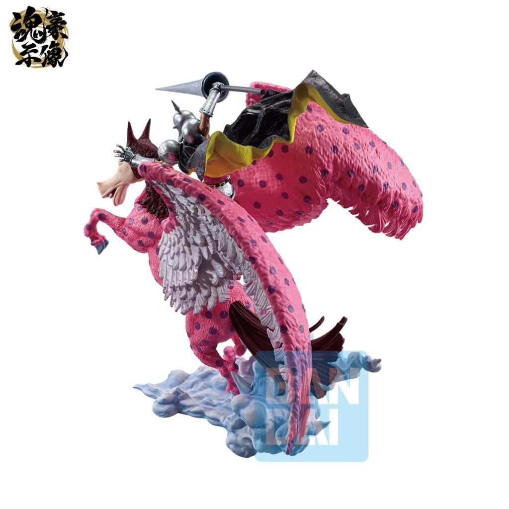 Banpresto | Pierre & Gan Fall Ichibansho Ex Devils Vol.3 (25cm) | One Piece (4/4)