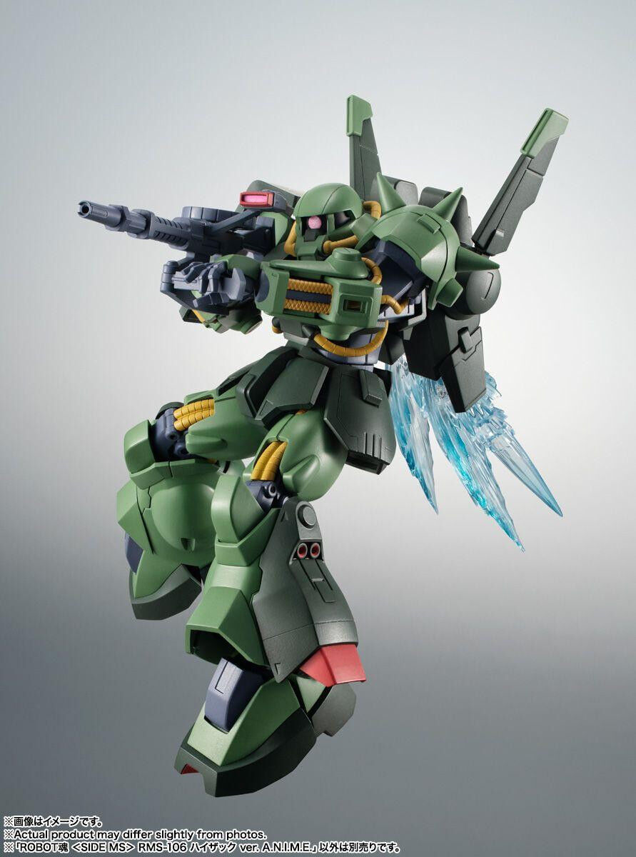 Tamashii Nations | MS-106 HI-Zack (Version A.N.I.M.E.) The Robot Spirits (13cm) | Gundam