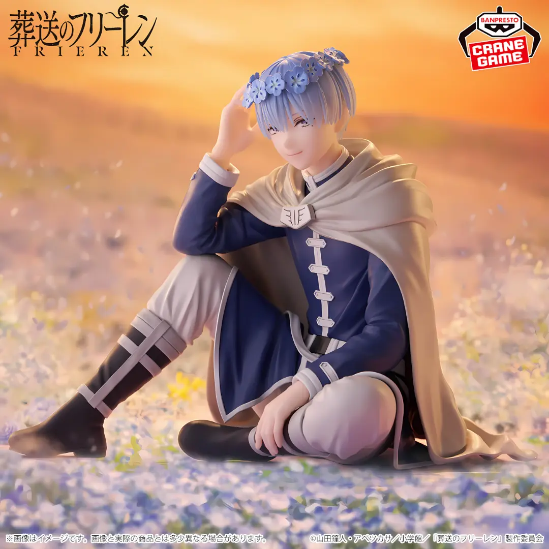 Banpresto | Himmel Flower Crown Version Espresto Figur (15cm) | Frieren Beyond Journey's End